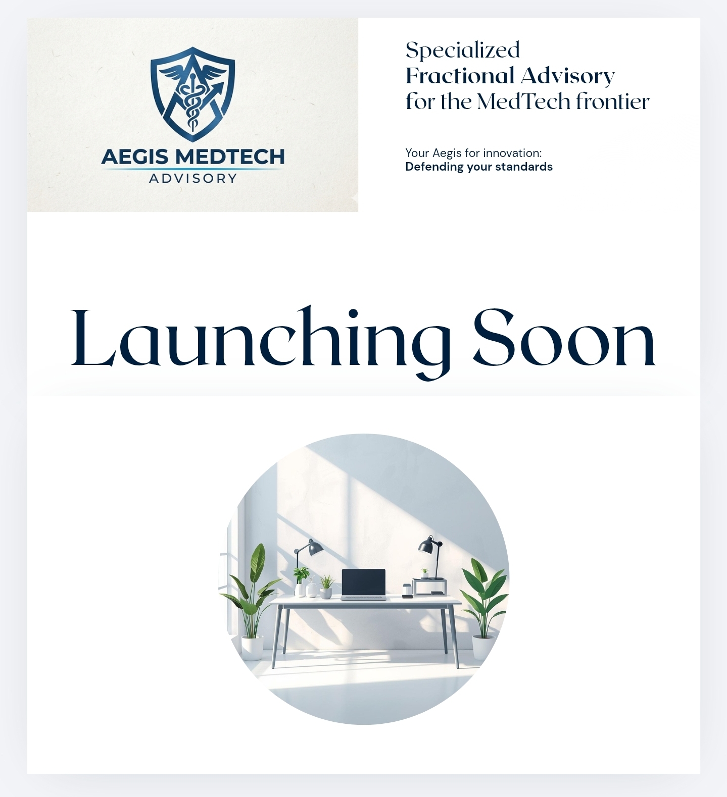 Coming Soon